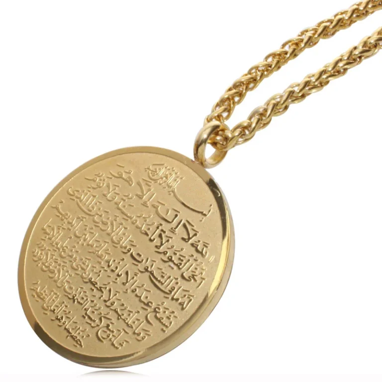 Special Name of Allah and Ayatul Kursi Locket