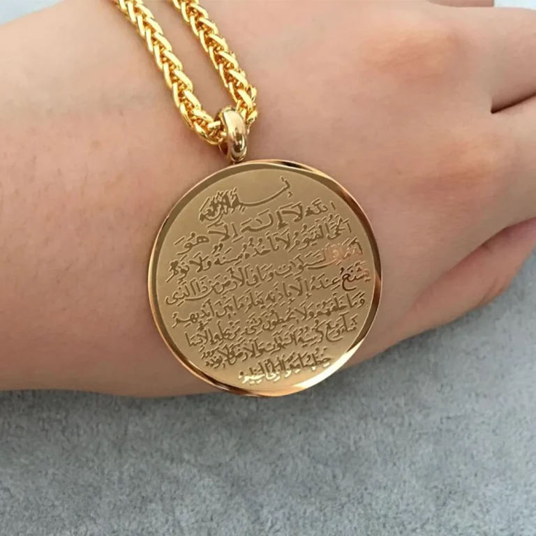 Special Name of Allah and Ayatul Kursi Locket