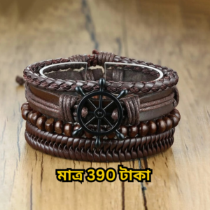 Leather Bracelet for Men Brown