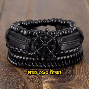 Leather Bracelet for Men